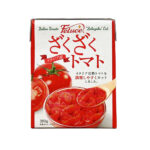 フェルーチェ ざくざくトマト